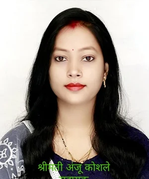 Anju Koshale