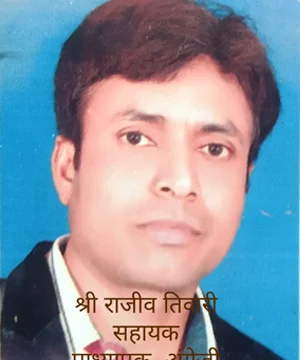Rajeev Tiwari