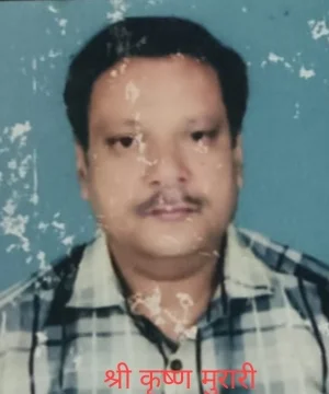 krishna murari